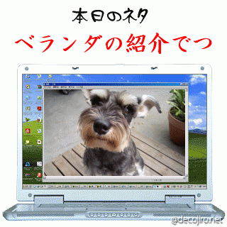d0122187_12535855.gif