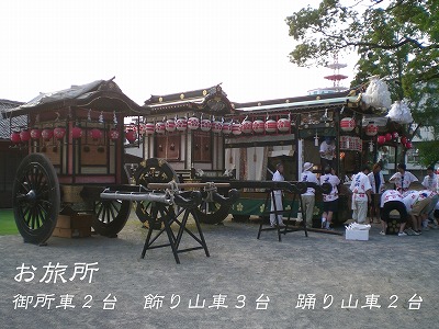 杵築市天神祭　本祭_b0141916_2365973.jpg