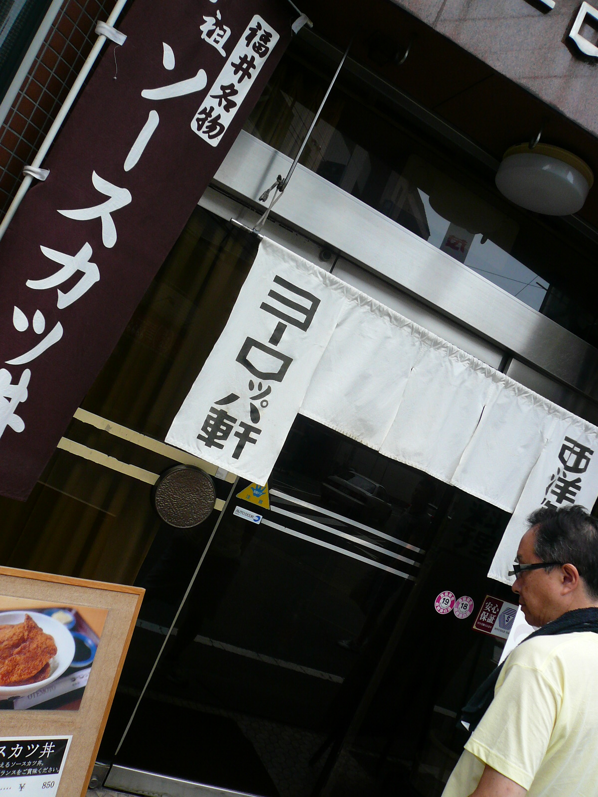 f0163920_1151569.jpg