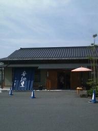 d0080547_11241351.jpg