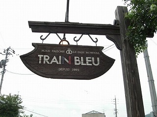 f0009451_50868.jpg