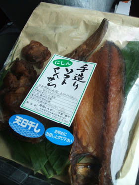 c0097856_04769.jpg