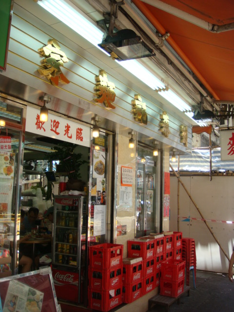 f0036857_1942077.jpg