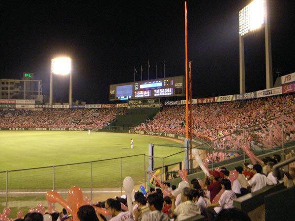 b0112661_2333472.jpg