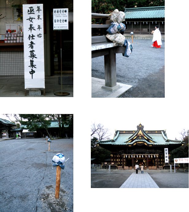 c0051620_7225344.jpg