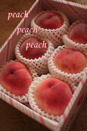 Peach　Peach　Peach☆_d0114646_1012251.jpg