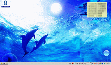 c0070849_1622486.gif