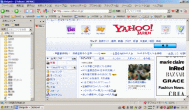 c0070849_16225943.gif