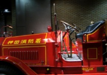 b0087556_1627598.jpg