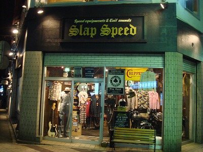 SLAP SPEED in Yokohama_f0164058_0504266.jpg