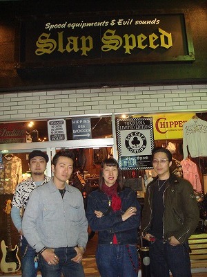 SLAP SPEED in Yokohama_f0164058_0512656.jpg