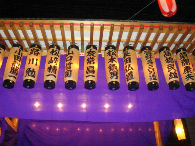 祇園祭り_b0124462_22474433.jpg