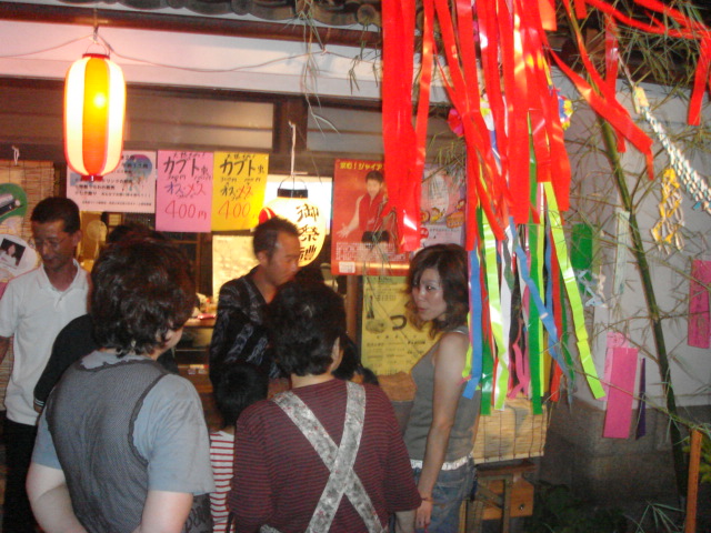 祇園祭り_b0124462_22492532.jpg