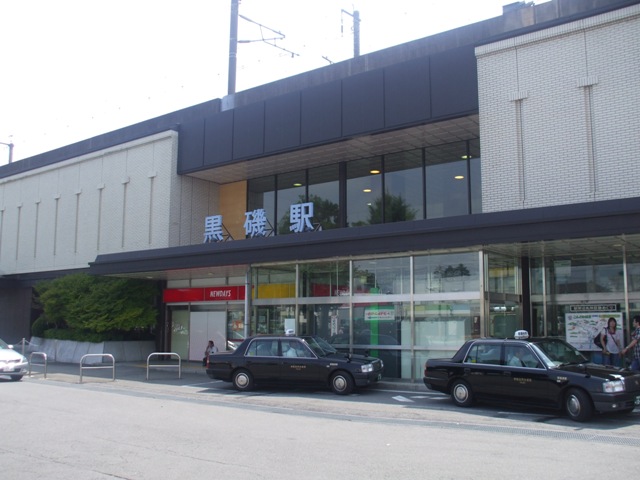 f0131165_16933.jpg
