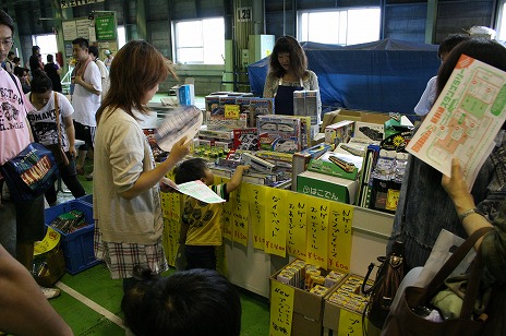 第24回新幹線車両基地まつり in 仙台　その5_d0081481_23282311.jpg