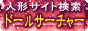 b0156582_23492727.gif
