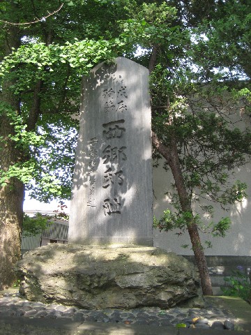 c0013687_17332885.jpg