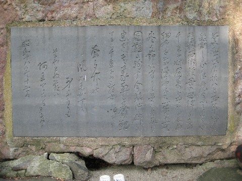 c0013687_17333949.jpg