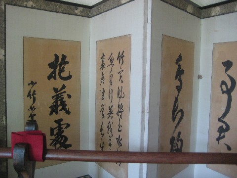 c0013687_18211477.jpg