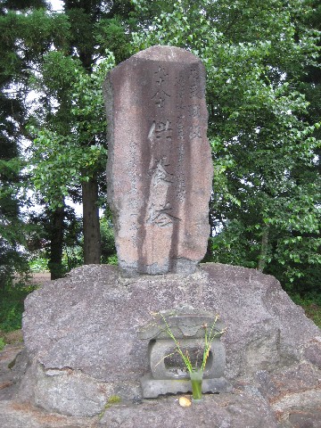 c0013687_18315257.jpg