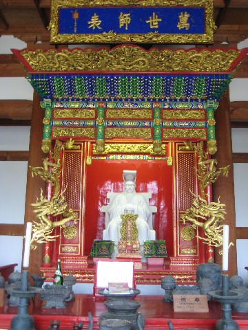 c0013687_1831750.jpg