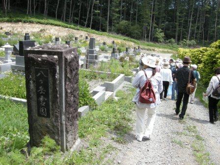 まちミュー清里ツアー・安池興男物語ロード０１_c0018195_0293577.jpg