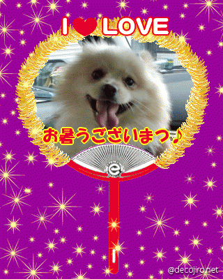 c0138198_10265737.gif