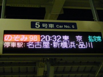 f0120102_21181934.jpg