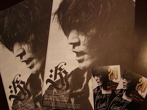 氷室京介 PJB HAPPY BOX ヴィクトリノックス スパルタン 氷室京介in大阪城ホール （・・・NOAH'S ANGEL番外