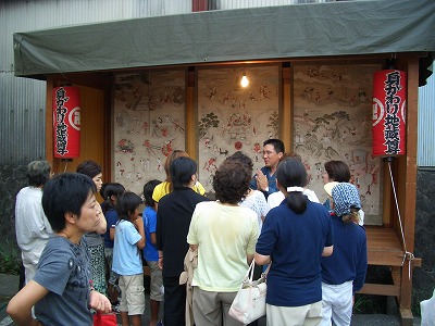 防犯まちづくり講演会と身代わり地蔵尊祭典_f0141310_23215644.jpg
