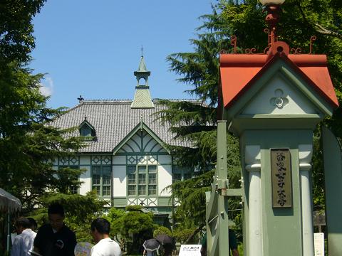 b0138430_1110406.jpg