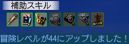 f0031243_524231.jpg