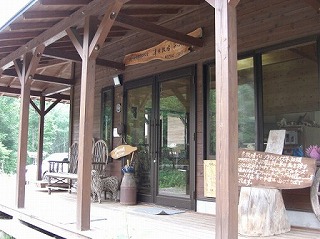 f0009451_94925.jpg
