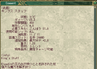 f0077458_221375.gif