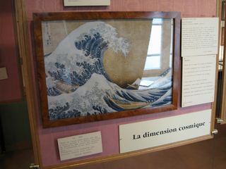 「神奈川沖浪裏」の大波を観る_d0037669_21581086.jpg