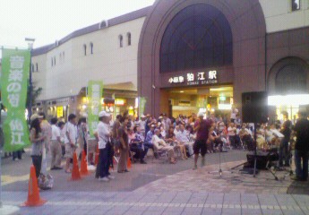 狛江フェスティバルにバッタ屋をみた_f0134270_20192034.jpg
