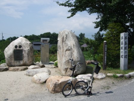 安曇野ポタリング①（あずみ野やまびこ自転車道）_e0138081_18434462.jpg