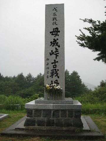 c0013687_2301630.jpg
