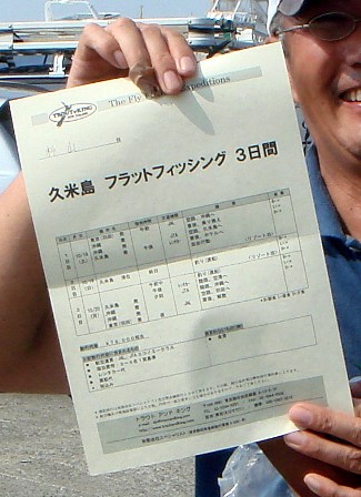 c0139388_12191498.jpg