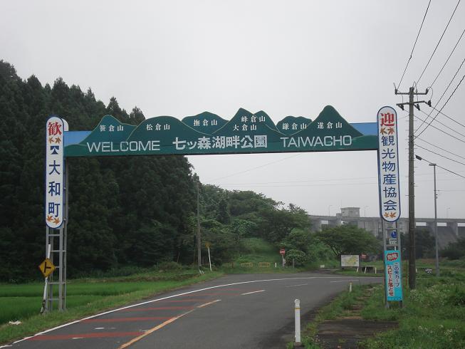 f0075595_21102999.jpg