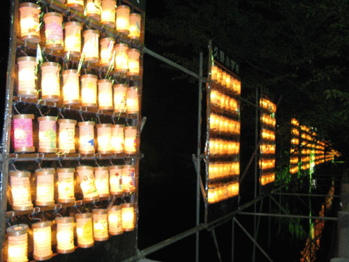 c0011204_12395229.gif