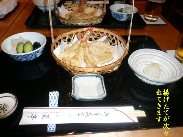 e0094407_0454614.jpg