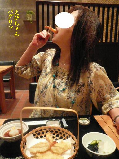 e0094407_0592960.jpg