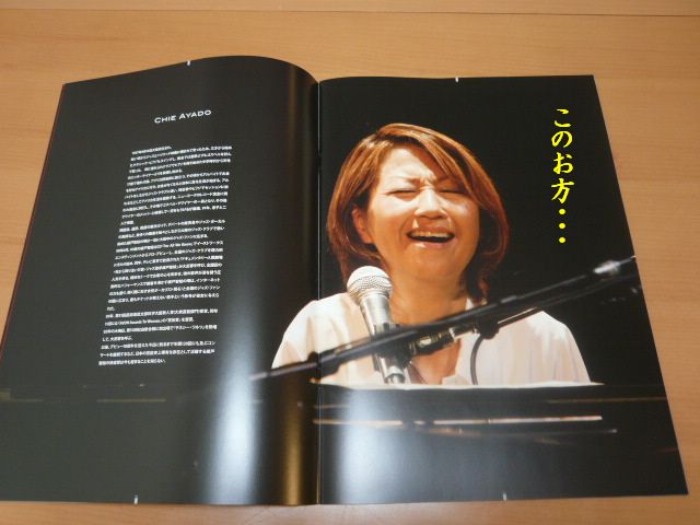 e0094407_1204184.jpg