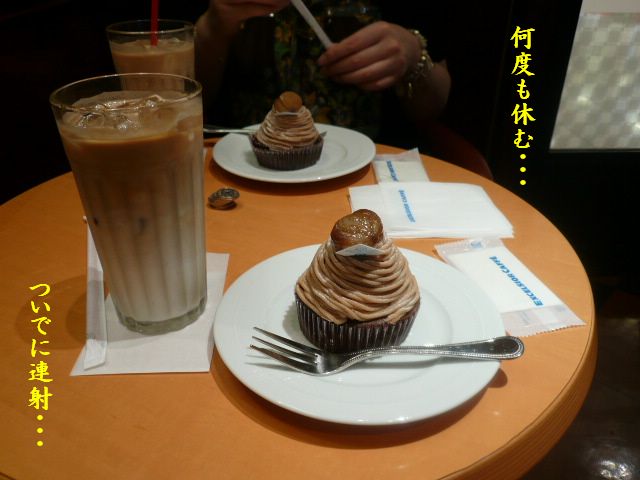 e0094407_1371695.jpg