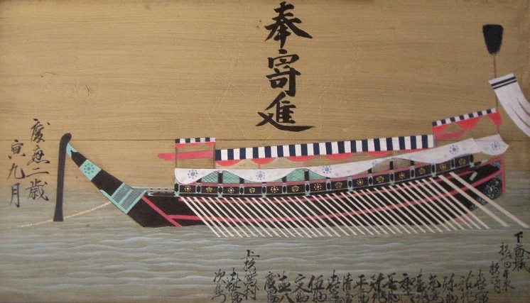 絵馬復元_b0152027_012679.jpg