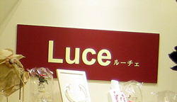 看板_f0038336_1040180.jpg