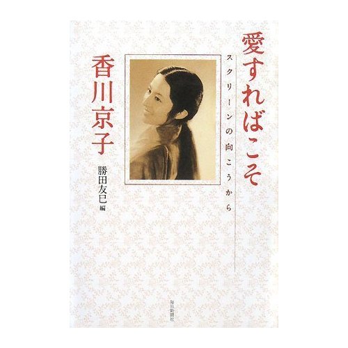 にじばぶの映画 にじばぶの映画