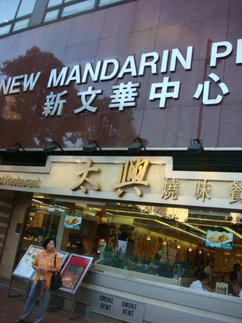 f0036857_13131724.jpg