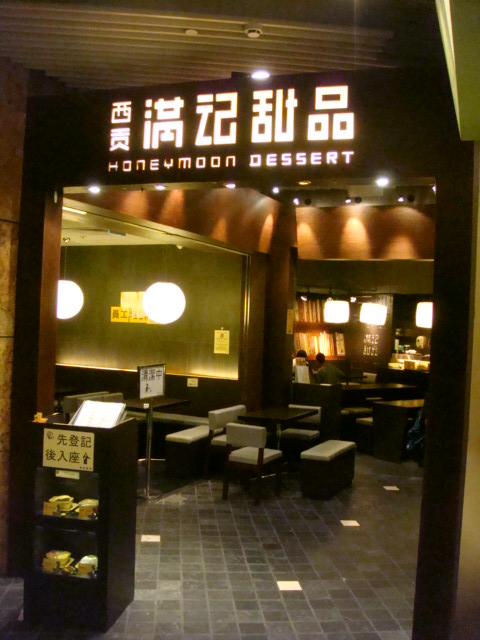 f0036857_1372831.jpg